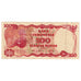 Banknot, Indonesia, 100 Rupiah, 1984, KM:122b, EF(40-45)