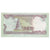 Banknote, Iraq, 1/2 Dinar, 1993, KM:68a, UNC(65-70)