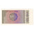 Banconote, Myanmar, 50 Pyas, Undated (1994), KM:68, FDS