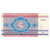 Biljet, Wit Rusland, 5 Rublei, 1992, 1992-05-25, KM:4, NIEUW