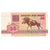 Banconote, Bielorussia, 25 Rublei, 1992, 1992-05-25, KM:6a, FDS