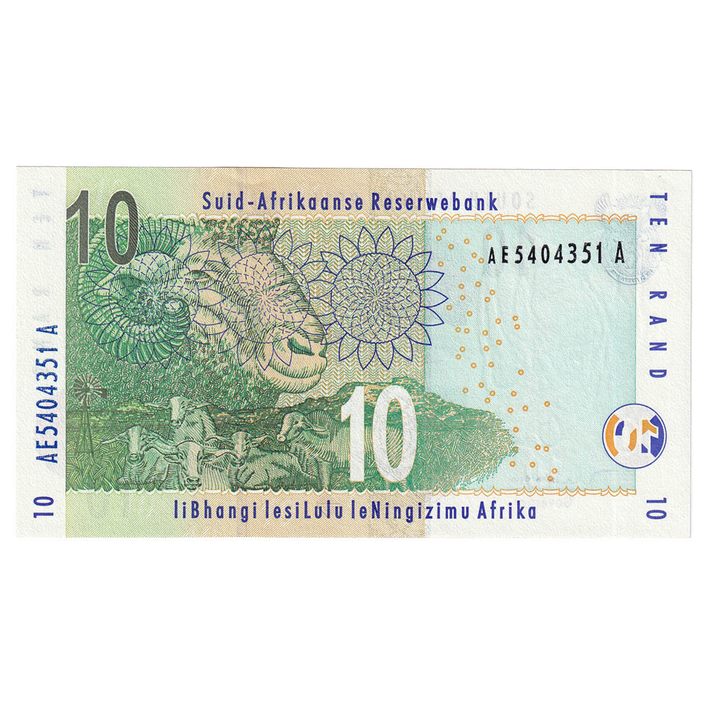 Banknote, South Africa, 10 Rand, 2005, KM:128a, UNC(65-70)
