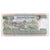 Banknote, Cambodia, 500 Riels, Undated (1975), KM:16b, UNC(65-70)