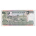Banconote, Cambogia, 500 Riels, Undated (1975), KM:16b, FDS