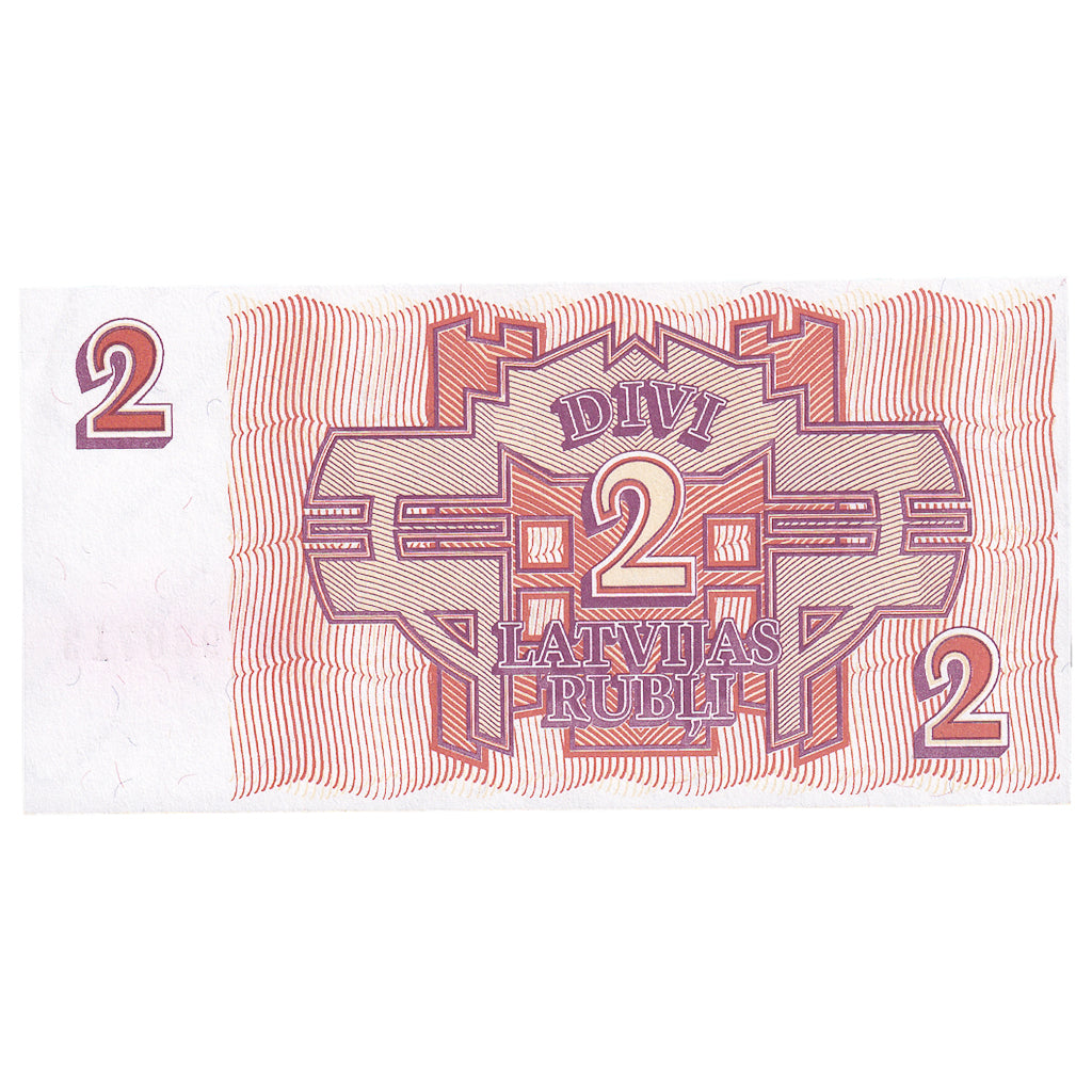 Banknot, Łotwa, 2 Rubli, 1992, KM:36, UNC(65-70)