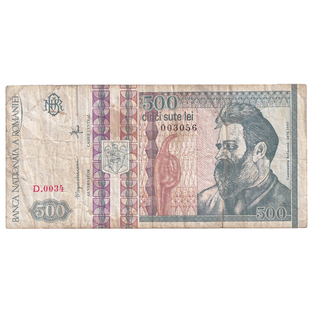 Banknote, Romania, 500 Lei, 1992, 1992-12-01, KM:101b, VF(20-25)