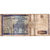 Banknote, Romania, 5000 Lei, 1993, 1993-05-01, KM:104a, VG(8-10)
