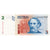 Banknote, Argentina, 2 Pesos, 2002, Undated (2002), KM:352, UNC(65-70)