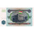 Banknot, Tadżykistan, 5 Rubles, 1994, KM:2a, UNC(65-70)