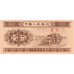 Banknot, China, 1 Fen, 1953, KM:860c, AU(55-58)