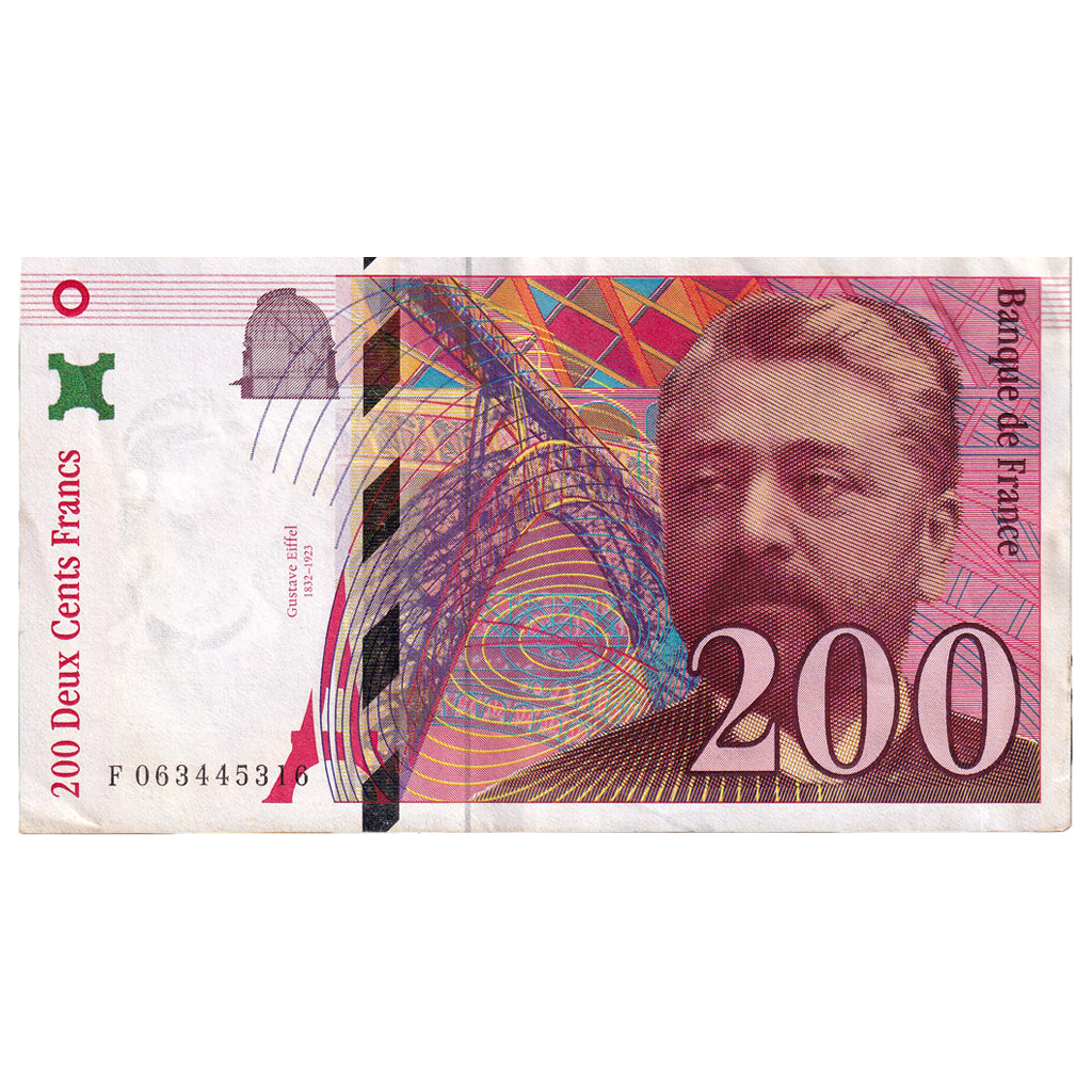 France, 200 Francs, Eiffel, 1997, F.063, AU(50-53), Fayette:75.4b, KM:159b