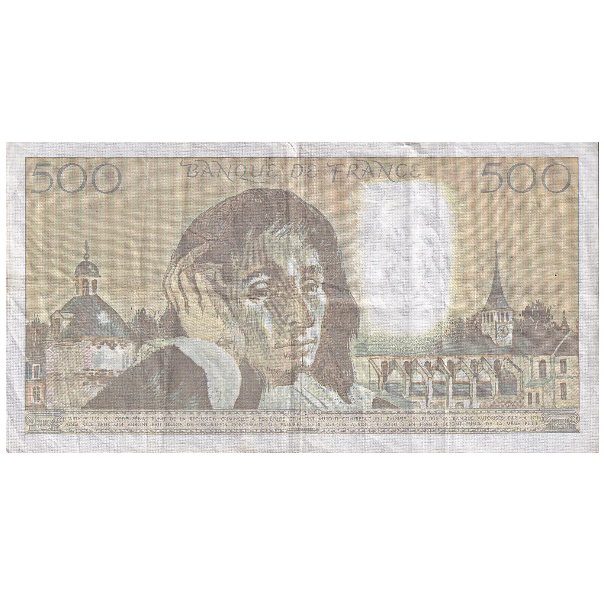 France, 500 Francs, Pascal, 1989, G.289, EF(40-45), Fayette:71.40, KM:156g