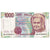 Banconote, Italia, 1000 Lire, Undated (1994), KM:114b, BB