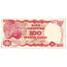 Banconote, Indonesia, 100 Rupiah, 1984, KM:122b, FDS
