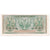 Banknote, Indonesia, 2 1/2 Rupiah, 1956, KM:75, UNC(65-70)