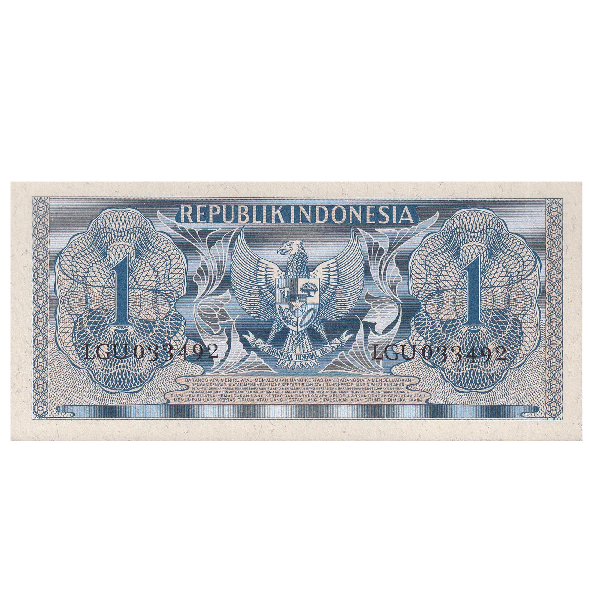 Banknote, Indonesia, 1 Rupiah, 1956, KM:74, UNC(65-70)