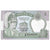 Banknot, Nepal, 2 Rupees, KM:29b, UNC(65-70)