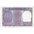 Banknote, India, 1 Rupee, 1977, KM:77u, EF(40-45)