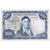 Banknote, Spain, 500 Pesetas, 1954, 1954-07-22, KM:148a, EF(40-45)