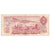 Banknot, Canada, 2 Dollars, 1974, KM:86a, VF(20-25)