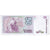 Banknote, Argentina, 50 Australes, 1989-1990, KM:326b, UNC(65-70)