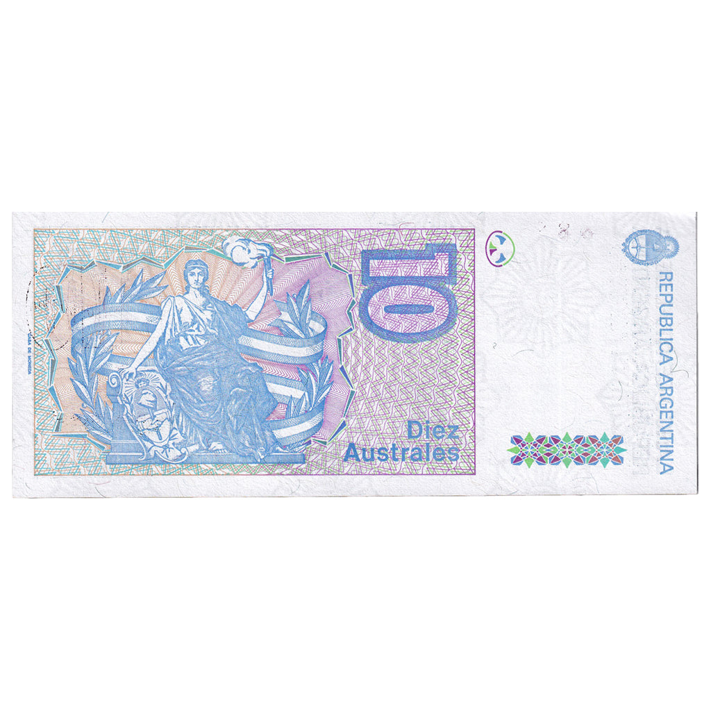 Nota, Argentina, 10 Australes, 1987-1989, KM:325b, UNC(65-70)