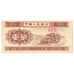 Banknot, China, 1 Fen, 1953, KM:860b, UNC(65-70)