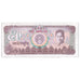 Banknote, Cambodia, 50 Riels, 1992, KM:35a, UNC(65-70)