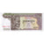 Banknote, Cambodia, 100 Riels, Undated (1972), KM:8c, UNC(65-70)