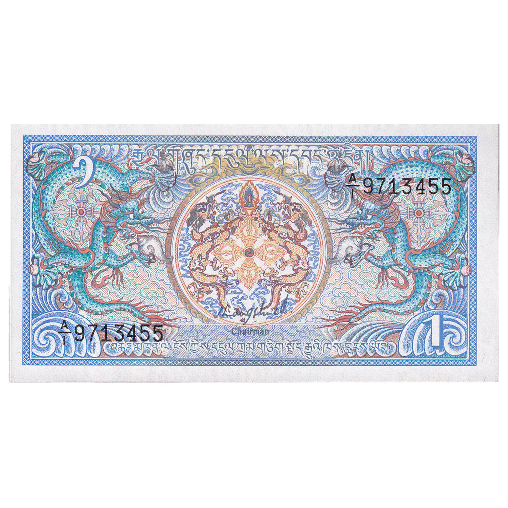 Banknote, Bhutan, 1 Ngultrum, 1986, KM:12, UNC(65-70)