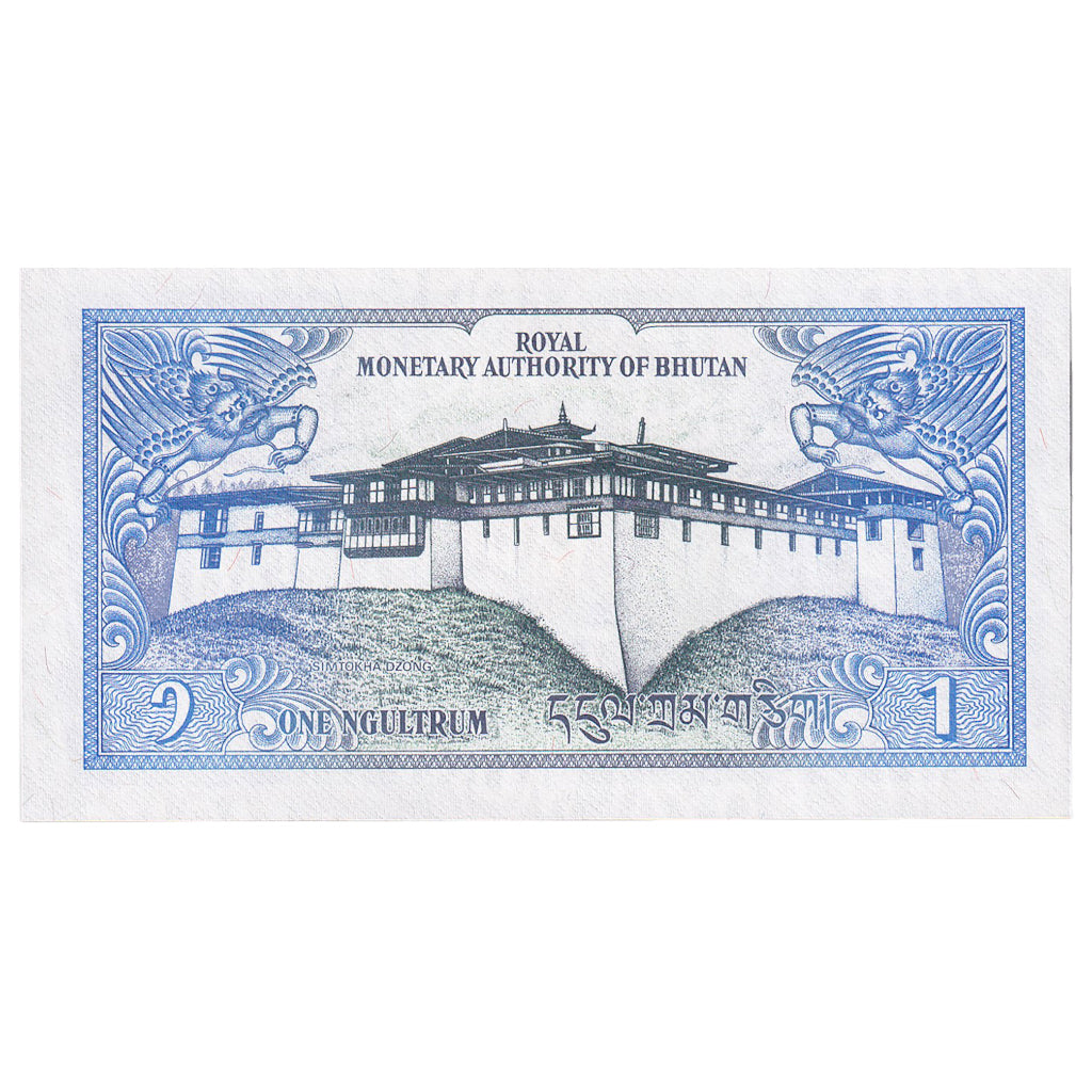 Banknote, Bhutan, 1 Ngultrum, 1986, KM:12, UNC(65-70)