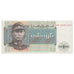 Banconote, Birmania, 1 Kyat, Undated (1972), KM:56, FDS