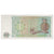 Banknote, Burma, 1 Kyat, Undated (1972), KM:56, UNC(65-70)