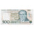 Banknote, Brazil, 500 Cruzados, Undated (1988), KM:212d, UNC(65-70)