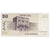 Banknote, Israel, 50 Sheqalim, 1978, KM:46b, UNC(65-70)