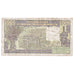 Banknote, West African States, 500 Francs, 1984, KM:706Kg, EF(40-45)