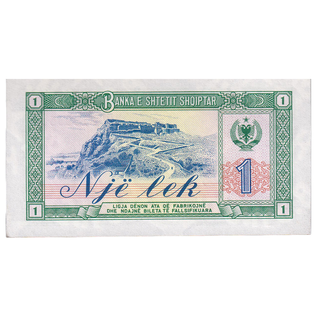 Billet, Albanie, 1 Lek, 1976, KM:40a, NEUF