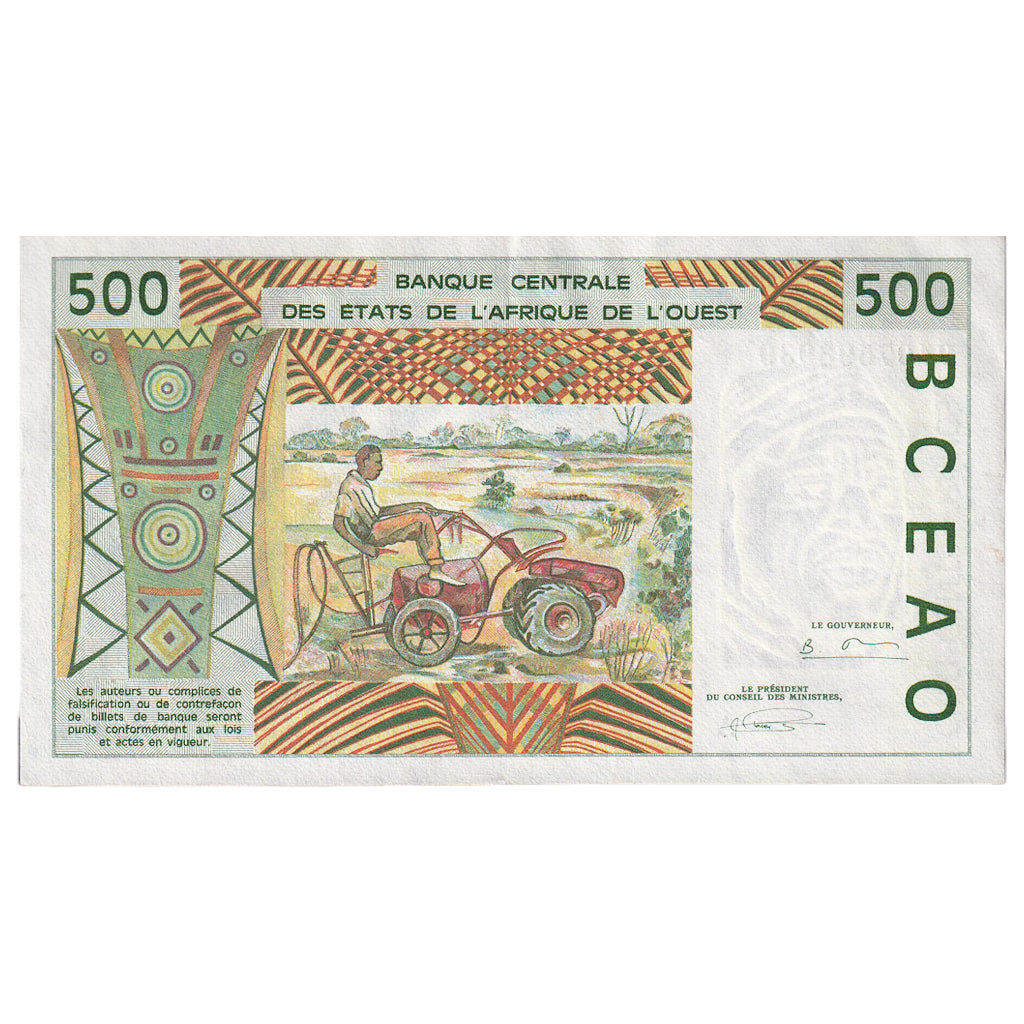 Banknote, West African States, 500 Francs, 1994, KM:110Ad, UNC(65-70)