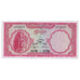 Banknote, Cambodia, 5 Riels, KM:10c, UNC(65-70)