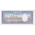 Banknote, Cambodia, 50 Riels, undated (1969), KM:7b, UNC(65-70)