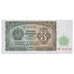 Banknote, Bulgaria, 3 Leva, 1951, KM:81a, UNC(65-70)