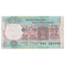 Billet, Inde, 5 Rupees, KM:80f, TTB