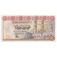 Banknote, Egypt, 50 Piastres, 1976-1978, KM:43a, EF(40-45)