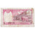 Nota, Nepal, 5 Rupees, Undated (1974), KM:23a, VF(20-25)