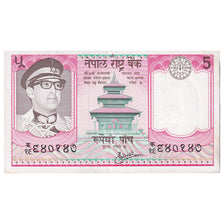 Banknote, Nepal, 5 Rupees, Undated (1974), KM:23a, AU(55-58)