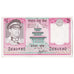 Banknot, Nepal, 5 Rupees, Undated (1974), KM:23a, AU(55-58)