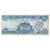 Banconote, Libano, 1000 Livres, 1990, UNdated (1990), KM:69b, MB