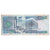 Banconote, Libano, 1000 Livres, 1990, UNdated (1990), KM:69b, MB