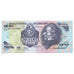 Billet, Uruguay, 50 Nuevos Pesos, Undated (1989), KM:61a, NEUF