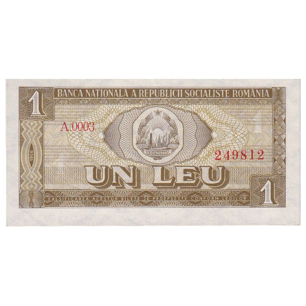 Banconote, Romania, 1 Leu, 1966, KM:91a, SPL
